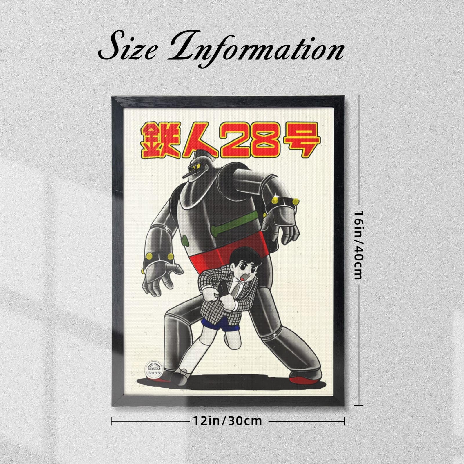ウオールアート　A4額付　「釣り人」 尾九 画 刺青赤達磨 鶴 A4サイズ フレーム付き イラスト